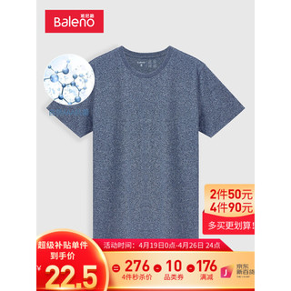 Baleno 班尼路 男女款圆领短袖T恤 88102265 灰蓝 L
