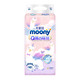 88VIP、有券的上：moony Q薄萌羽系列 婴儿纸尿裤 NB76片