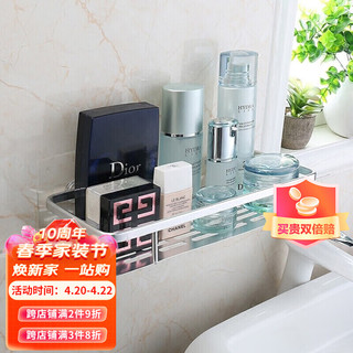 双庆家居 双庆（ShuangQing）无痕贴置物架 吸盘浴室收纳架免打孔 太空铝银色SQ-5091