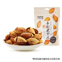 LYFEN 来伊份 手剥巴旦木 125g*3袋