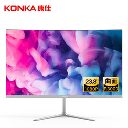 KONKA 康佳 27英寸曲面电竞显示器1080P/75HZ