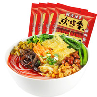 欢螺季 柳州正宗螺丝粉 300g*5袋
