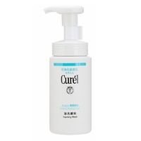 88VIP：Curél 珂润 润浸保湿洁颜泡沫 150ml