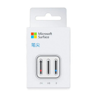 Microsoft 微软 Surface Pen 新款4096压感触控笔尖工具包