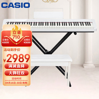 最新人気 電子ピアノ CASIO Privia PX-850WE 白色 鍵盤楽器 - hesnor.com