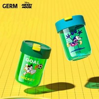 格.沵 GERM ·米奇系列 随行吸管杯 380mI·4色选