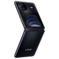 有券的上：vivo X Flip 5G折叠屏手机 12GB+256GB