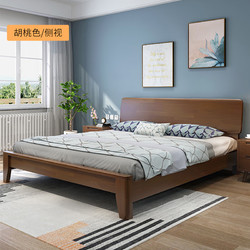 慢先森 现代简约北欧实木床 1.8*2米 单床
