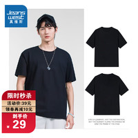 JEANSWEST 真维斯 男士短袖t恤 173830