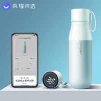 JIMI 吉米有品 荣耀亲选智能保温杯男女士学生大容量316不锈钢车载茶水杯