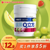 好丽友（orion）缤果Q立方无糖口香糖木糖醇3+ 零食糖果 草莓味/香瓜味/青提味90g