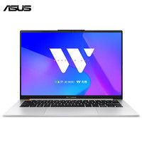 ASUS 华硕 无畏14i 2023款 十三代酷睿版 14.5英寸 轻薄本 银色（酷睿i5-13500H、核芯显卡、16GB、1TB SSD、2.8K、OLED、120Hz）