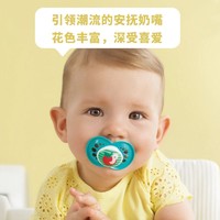 MAM 美安萌 安抚奶嘴超软新生婴儿防胀气安睡型硅胶仿母乳6月宝宝