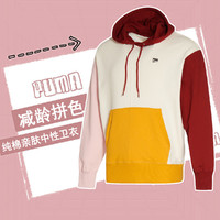 补贴购：PUMA 彪马 男款休闲卫衣 533040