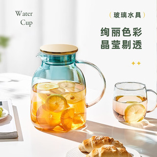 忆壶茶（YI HU TEA）凉水壶大容量冷水壶水杯子套装玻璃泡茶壶耐高温家用凉白开果汁壶 彩棠凉水壶