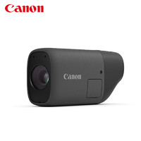Canon 佳能 PowerShot ZOOM单眼望远照相机WIFI卡片机高清变焦长焦运动数码相机 黑色