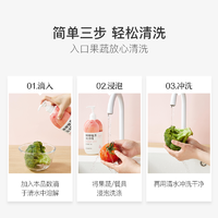 YANXUAN 网易严选 洗碗界的香氛大师，椰椰植萃洗洁精