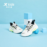百亿补贴：XTEP 特步 儿童网面透气运动鞋