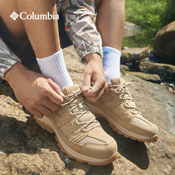 Columbia 哥伦比亚 男子徒步鞋 BM5372