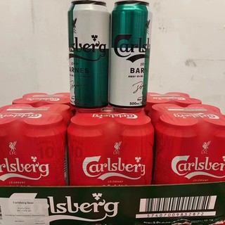 Carlsberg 嘉士伯 英国进口嘉士伯皮尔森啤酒24x500ml（8.27到期）