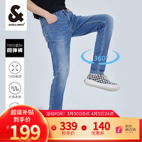 杰克琼斯 杰克·琼斯（JACK&JONES）春夏男装牛仔裤男 E31牛仔蓝-2 180/86A/LRW