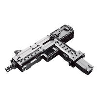 MOULD KING 宇星模王 积木枪系列 14012 美国英格拉姆Mac-10冲锋枪 积木模型