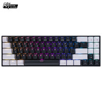 ROYAL KLUDGE RK71 双模机械键盘 71键 黑白青轴 RGB背光