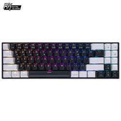 ROYAL KLUDGE RK71 双模机械键盘 71键 黑白青轴 RGB背光