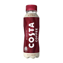 COSTA COFFEE 咖世家咖啡 醇正拿铁 浓咖啡饮料 300ml*15瓶