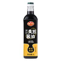 临期品：BAONING VINEGAR 保宁醋 黄豆酱油 1L*2瓶