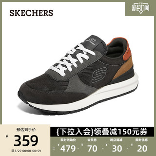 Skechers斯凯奇2023新款休闲鞋运动鞋男鞋网面透气复古百搭鞋子 浅灰色/海军蓝色/LGNV 43