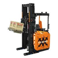MOULD KING 宇星模王 17040 货架叉车（橙色）
