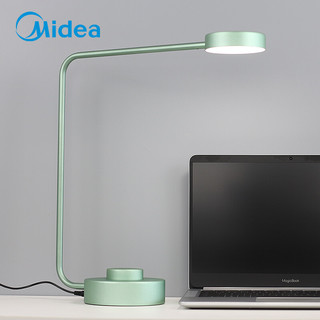 Midea 美的 浩轩 复古LED台灯 5W 马卡龙绿