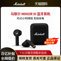 Marshall 马歇尔 进口正品丨Marshall MINOR III 马歇尔真无线蓝牙耳机3代运动耳麦