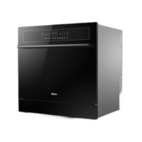 Haier 海尔 EBW12327YHU1 嵌入式洗碗机 12套