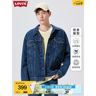 Levi's 李维斯 男士牛仔夹克 72334-0133 牛仔色 M