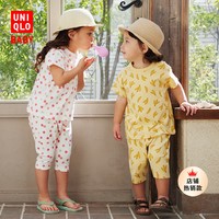 UNIQLO 优衣库 婴儿幼儿宝宝紧身裤7分水果印花打底裤宽松版454983/454984