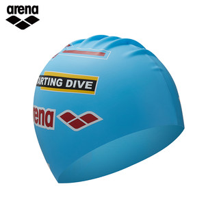 arena阿瑞娜男女 游泳健身硅胶泳帽贴合头部不易脱落防水舒适柔软 红色