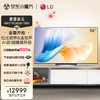 LG 乐金 OLED55C3PCA  55英寸 OLED游戏电视