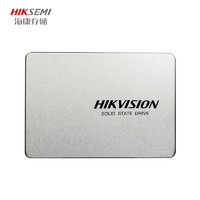 海康威视 C260 SATA 固态硬盘 2TB（SATA3.0）