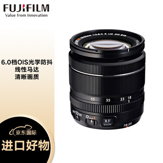 FUJIFILM 富士 XF18-55mm F2.8-4 R LM OIS 微单相机镜头变焦广角 XF 1855mm 黑色