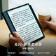 iReader 掌阅 Smart 4 Pro 10.3英寸电子书阅读器 64GB