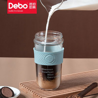 Debo 德铂 玻璃茶杯子咖啡杯蓝色520ML(透明杯体)