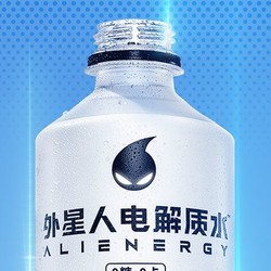 alienergy 外星人饮料 外星人电解质水无糖饮料 小雏菊味500mLX15瓶装整箱 含维生素