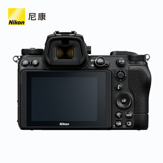 Nikon 尼康 Z 7II（Z7 2/Z72）全画幅微单套机（Z 70-200mm f/2.8 VR S ）“大三元”远摄变焦镜头