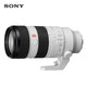 SONY 索尼 FE 70-200mm F2.8 GM OSS II (SEL70200GM2)远摄变焦G大师镜头（含卡色金环G-MC UV+清洁套装）