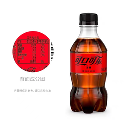 Coca-Cola 可口可乐 零度可口可乐碳酸饮料汽水 300ml×6瓶