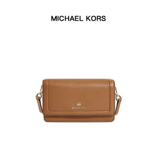 MICHAEL KORS 迈克·科尔斯 JET SET CHARM系列 女士单肩斜挎包 32S1GT9C5L