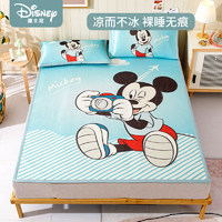 抖音超值购：Disney 迪士尼 儿童冰丝凉席儿童床大款凉席夏季冰丝透气宿舍席子可折叠机