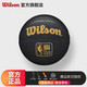 Wilson 威尔胜 官方NBA黑金耐磨PU室内外比赛训练成人7号球标准篮球